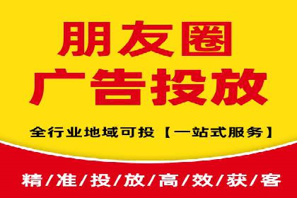 百度竞价关键词优化实战：案例分享与经验总结