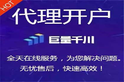 案例剖析：今日头条信息流如何实现个性化推荐